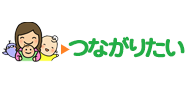 出産の兆候とお産の始まり 浜松市子育て情報サイト ぴっぴ 出産の兆候とお産の始まり 浜松市子育て情報サイト ぴっぴ