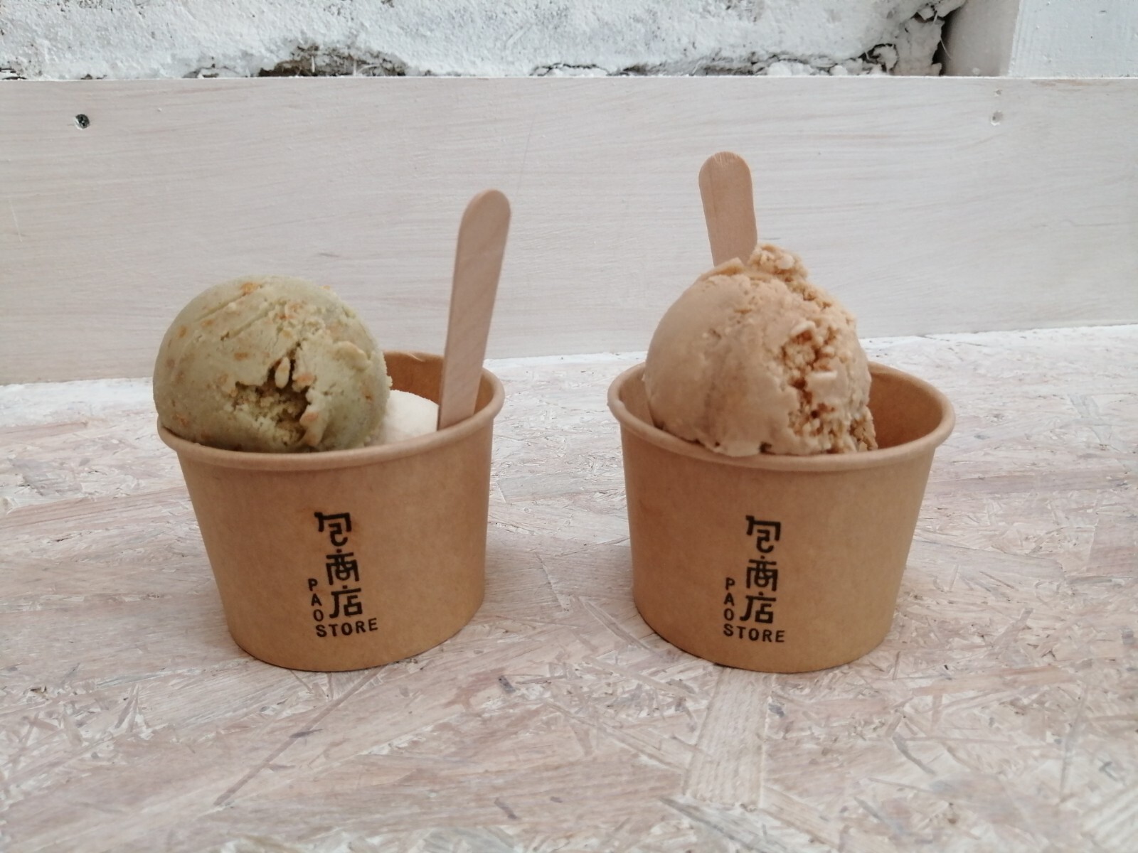 アイスクリーム