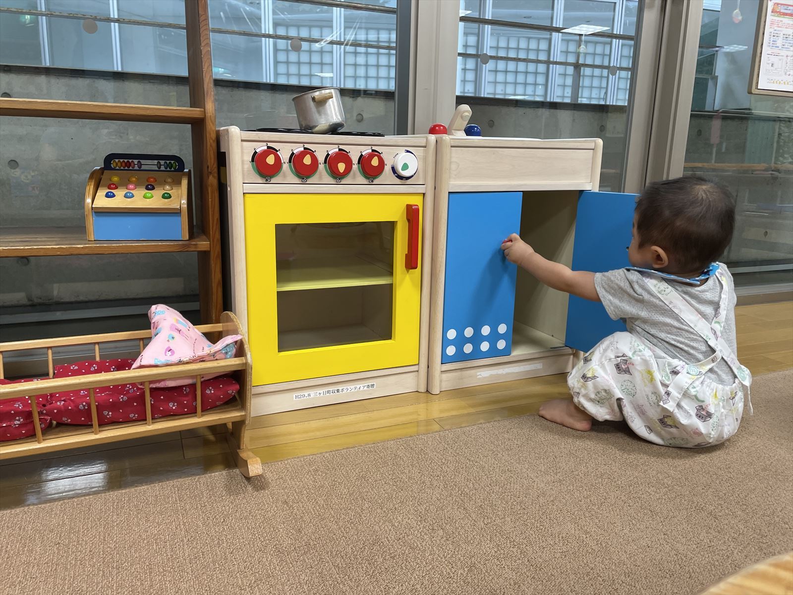 おままごと