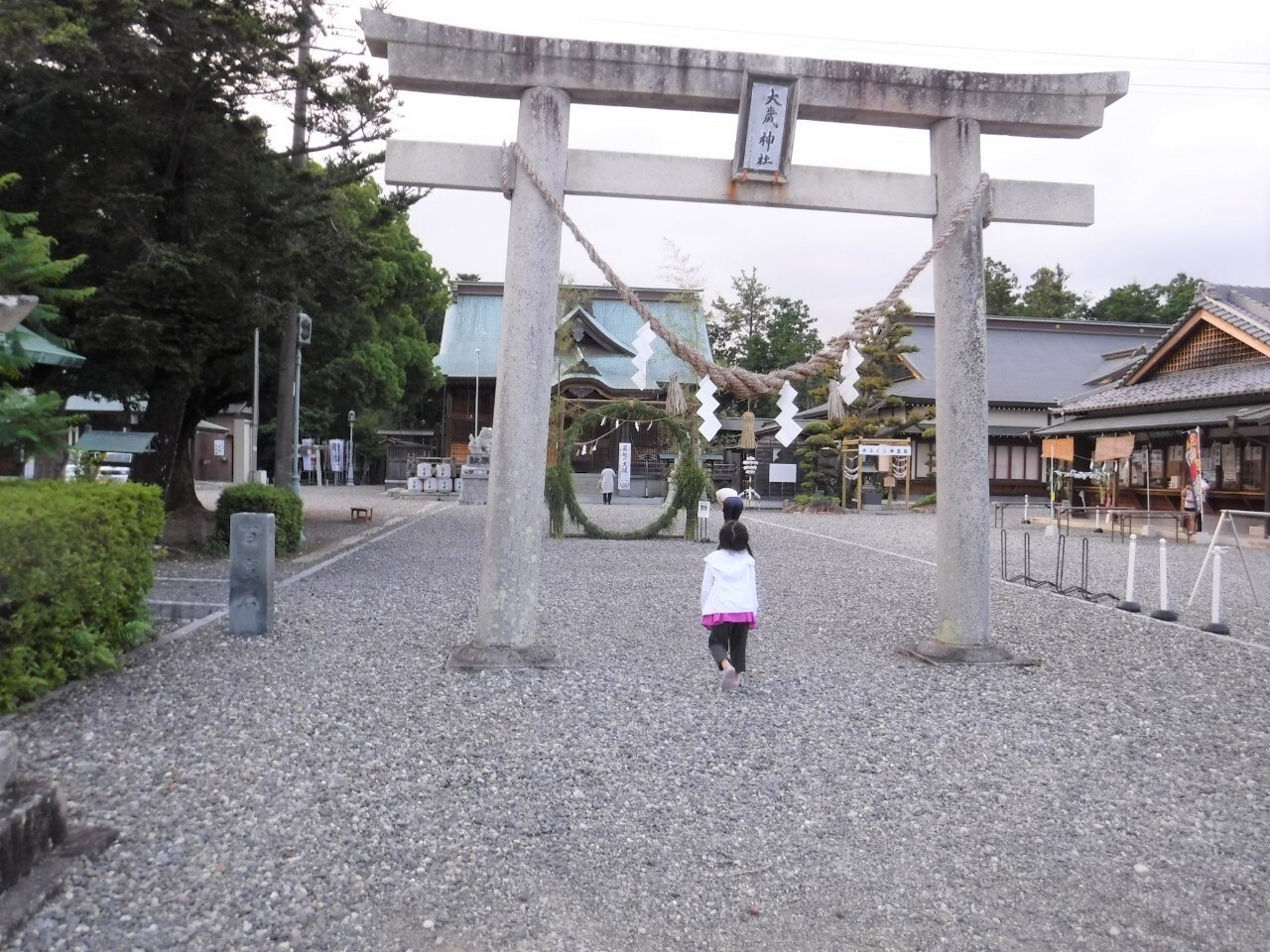 鳥居へ