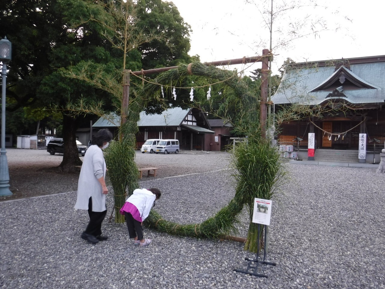 茅の輪くぐり