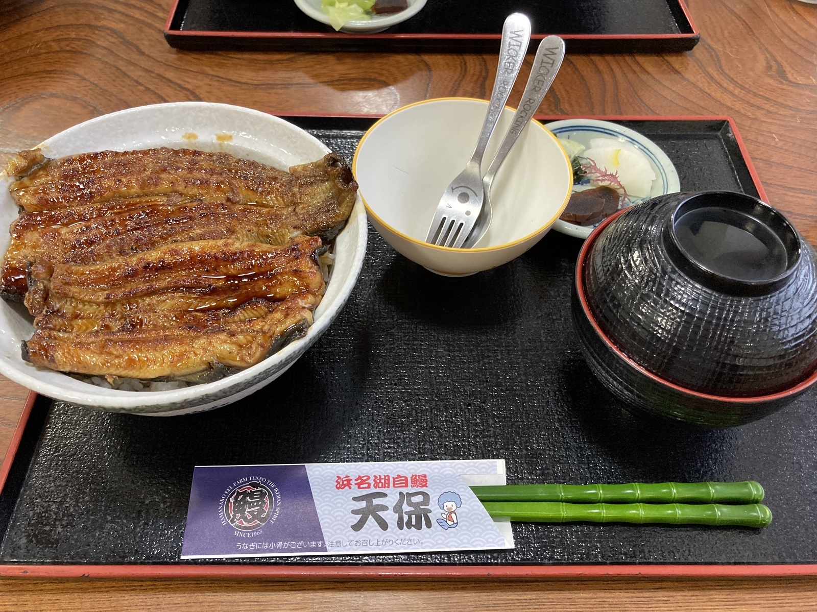 うな丼