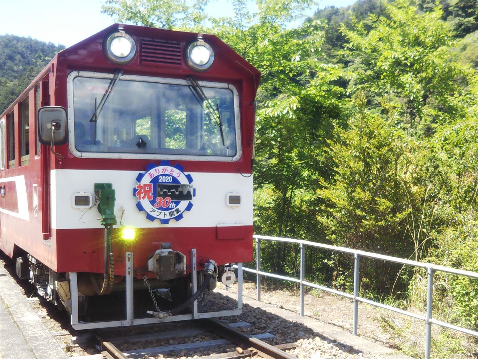 トロッコ列車