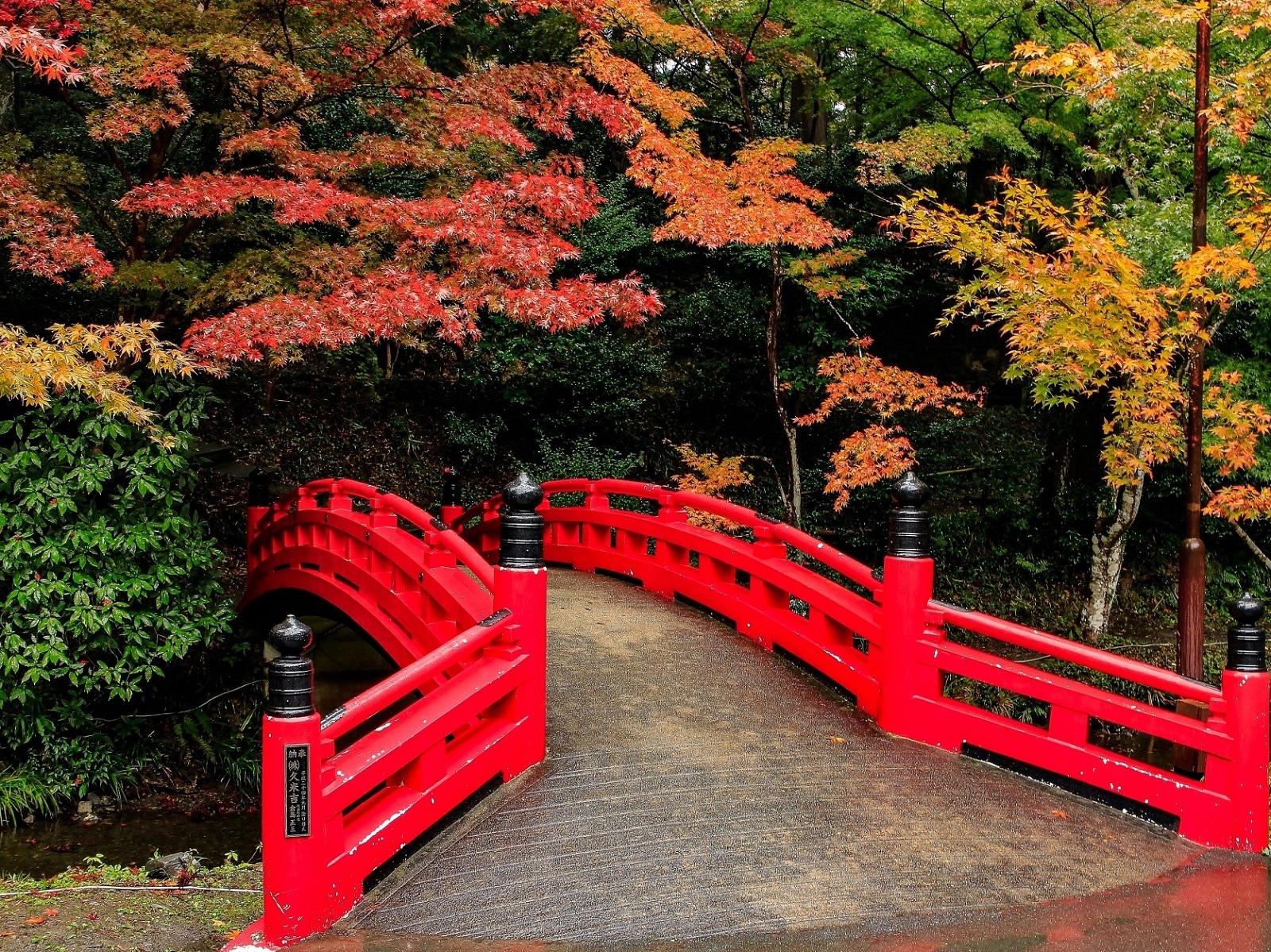 小國神社