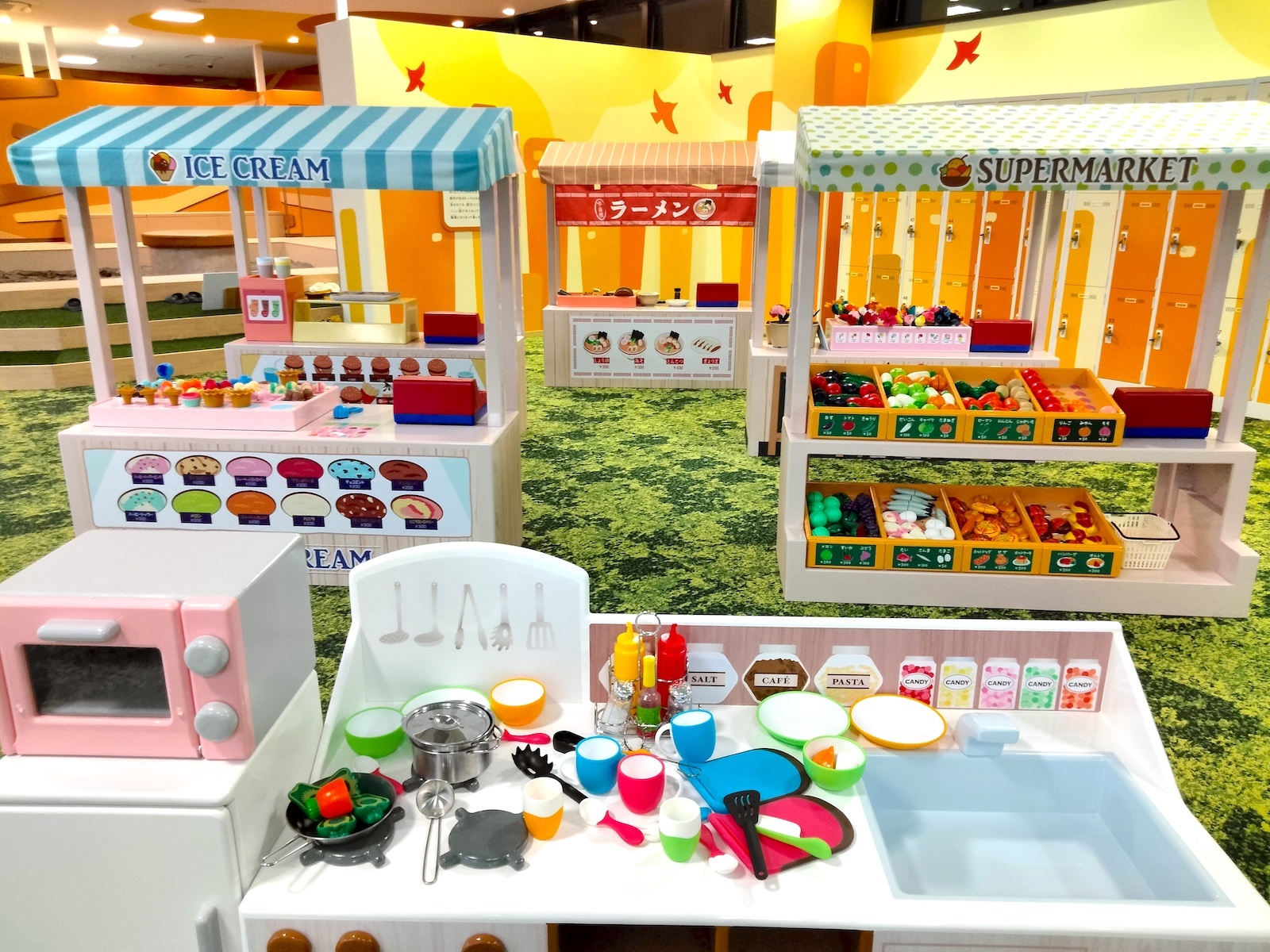 お店屋さん