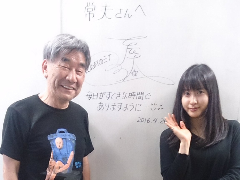 上嶋さんと土屋さん