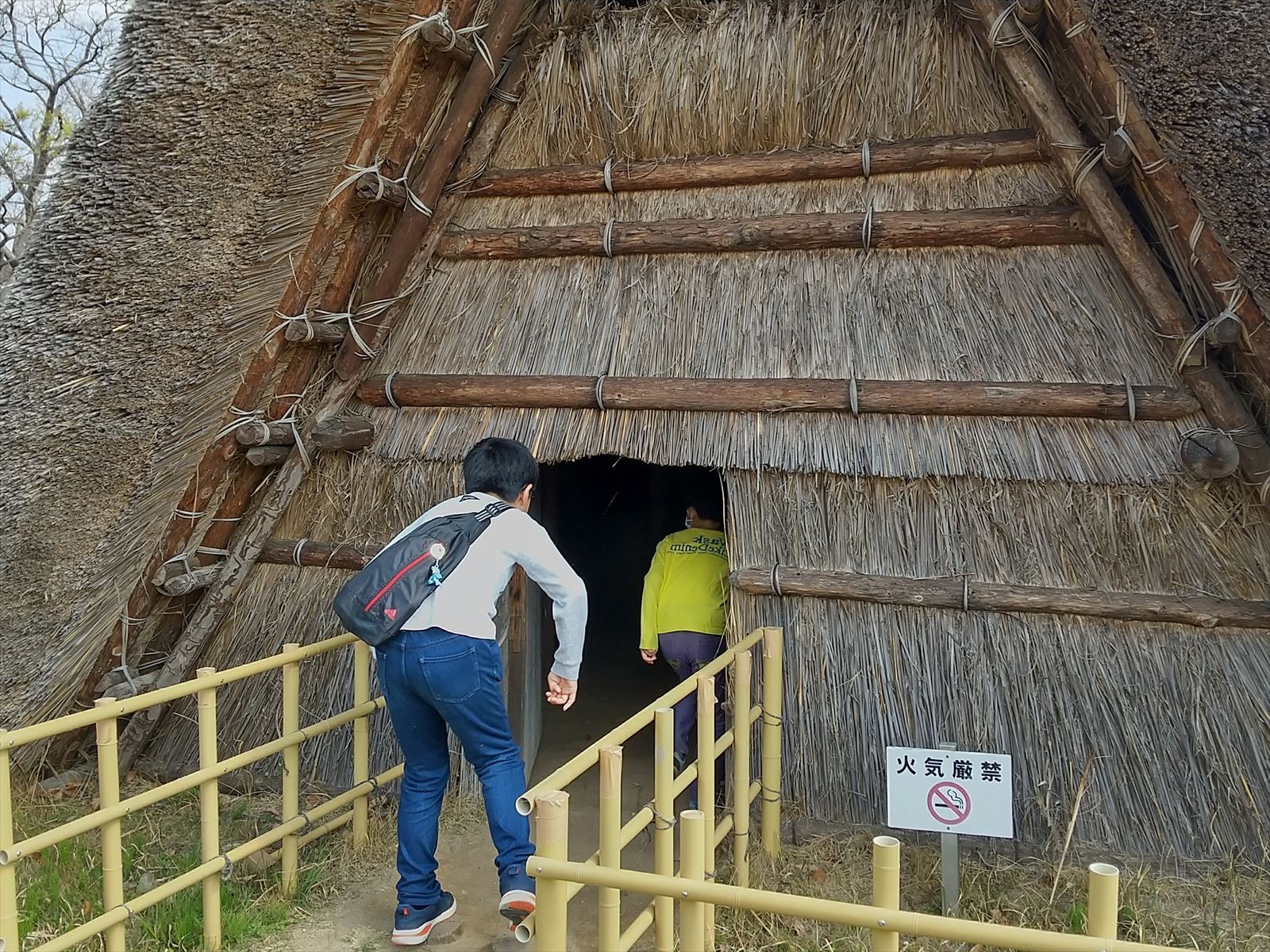 住居をのぞく