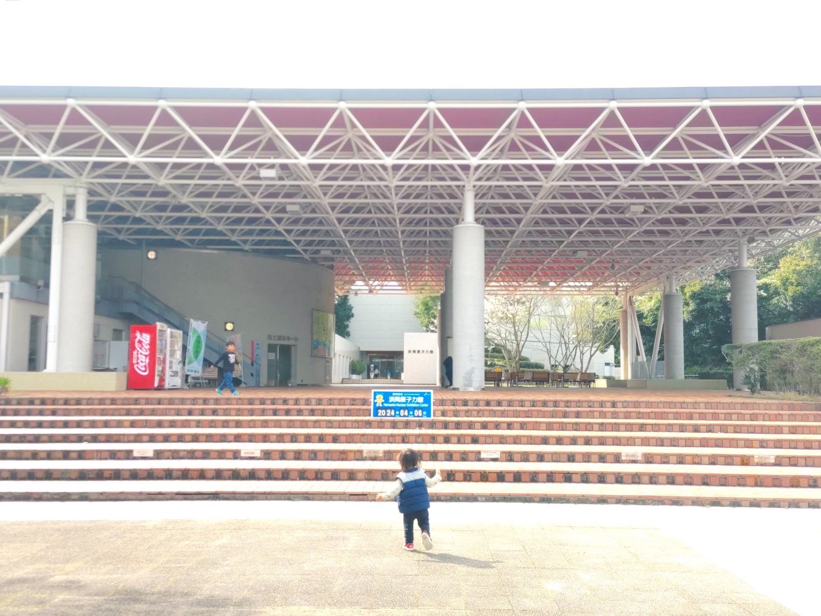 入口