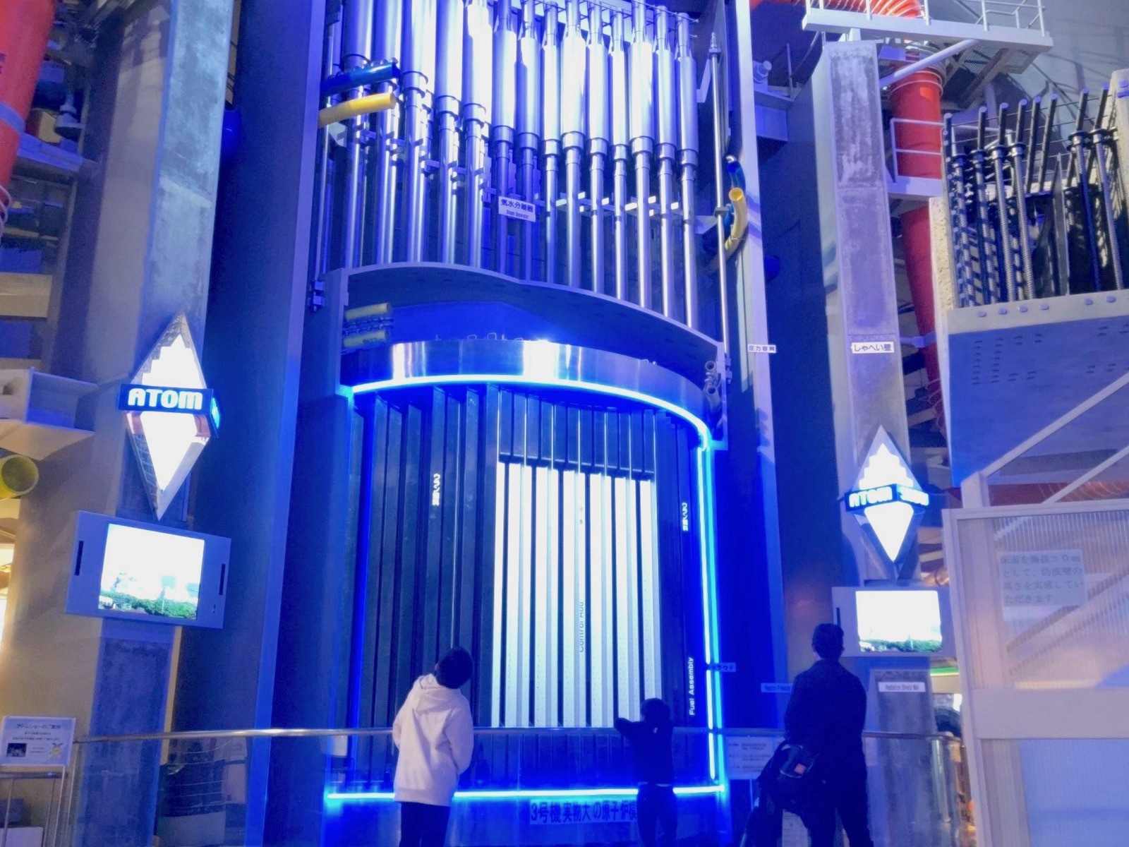 原発