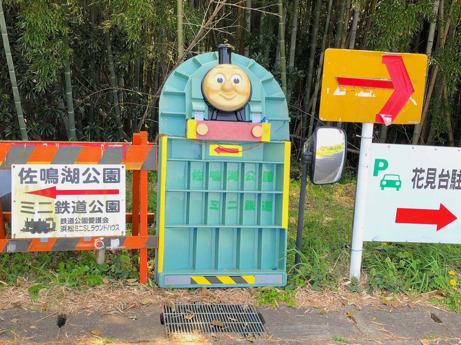 看板