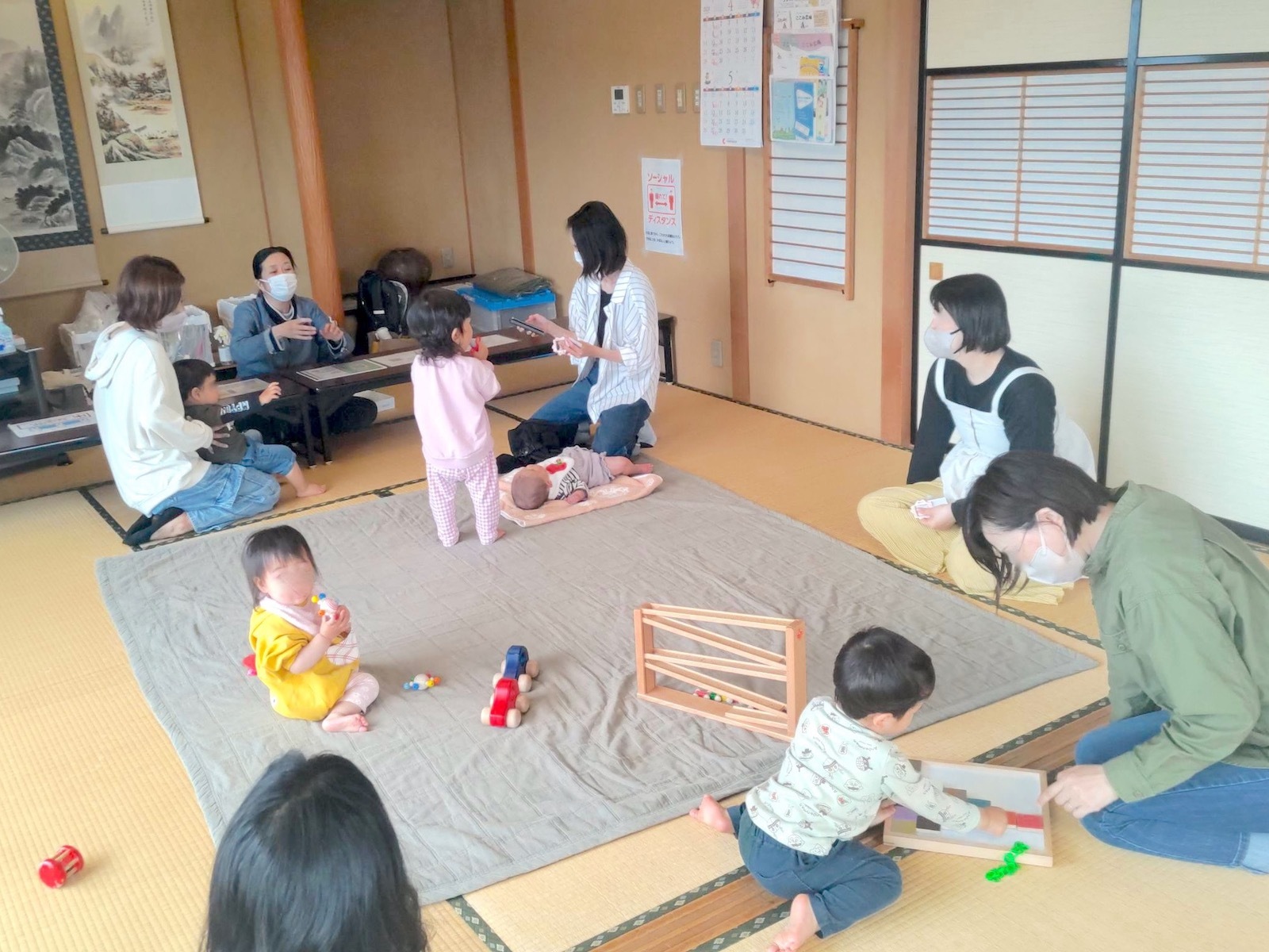 室内