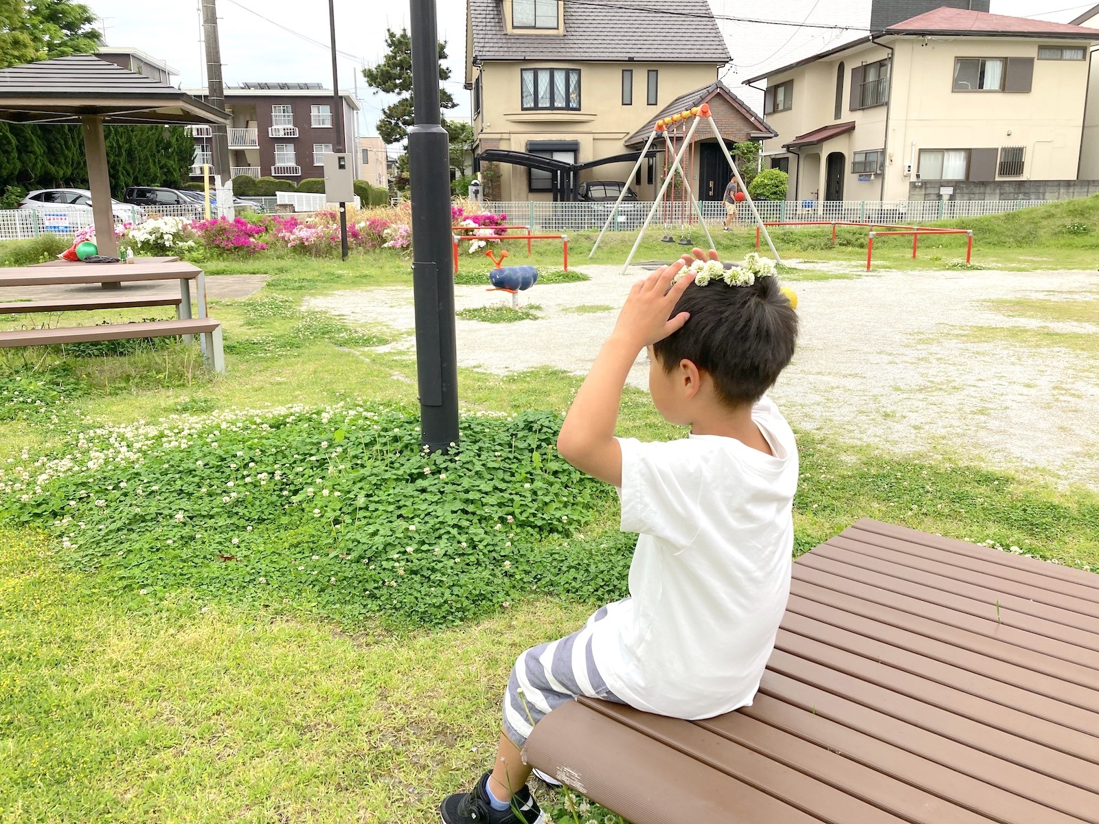 花冠