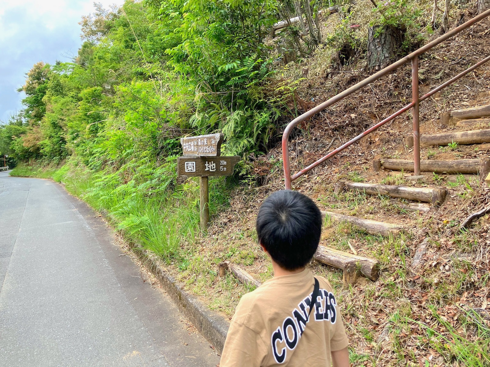 階段