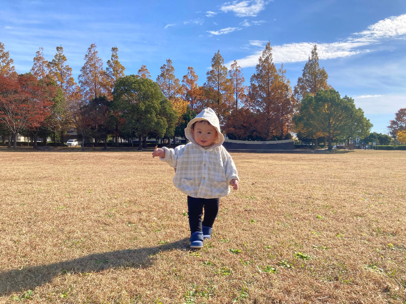 自分の足で公園散策【美薗中央公園】
