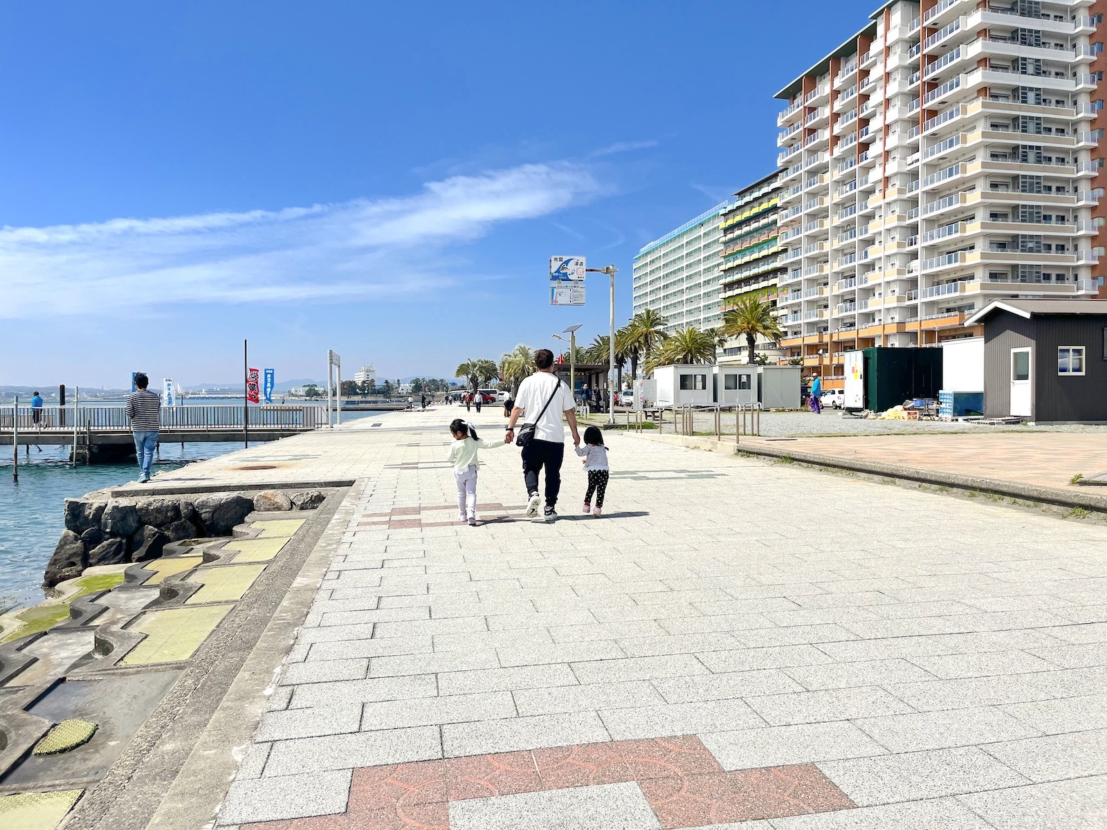 遊歩道