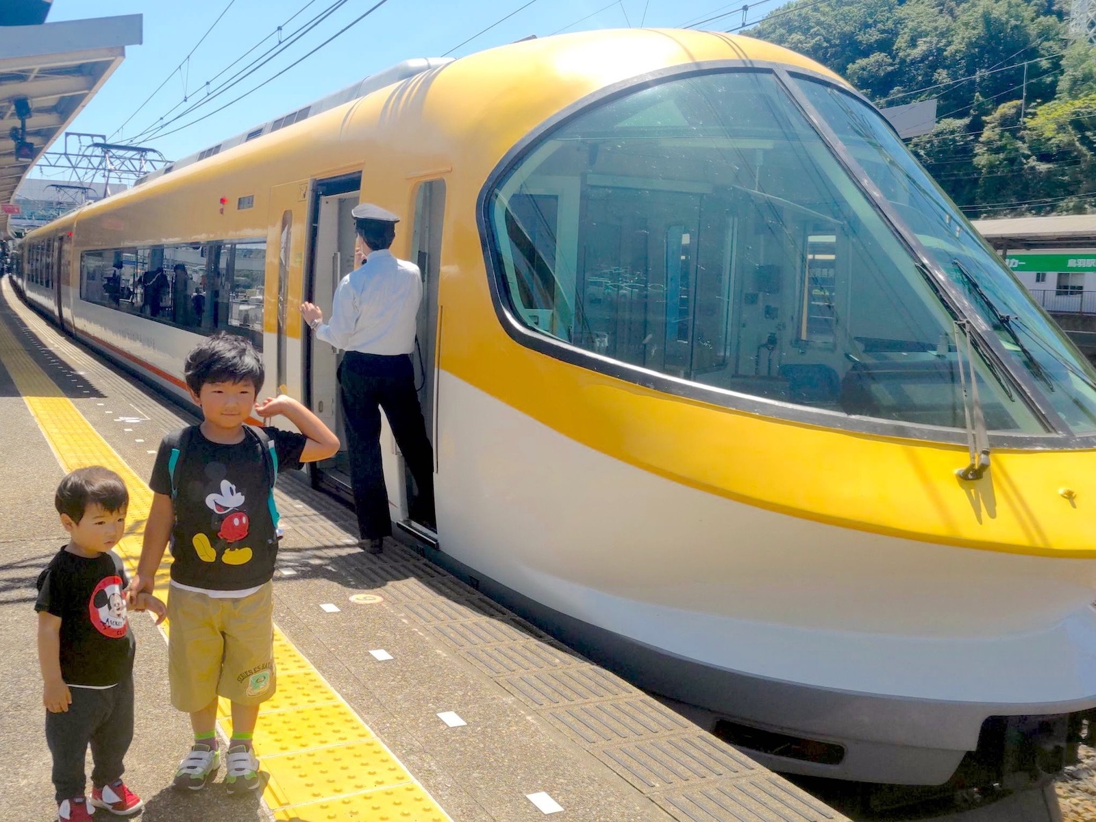 電車