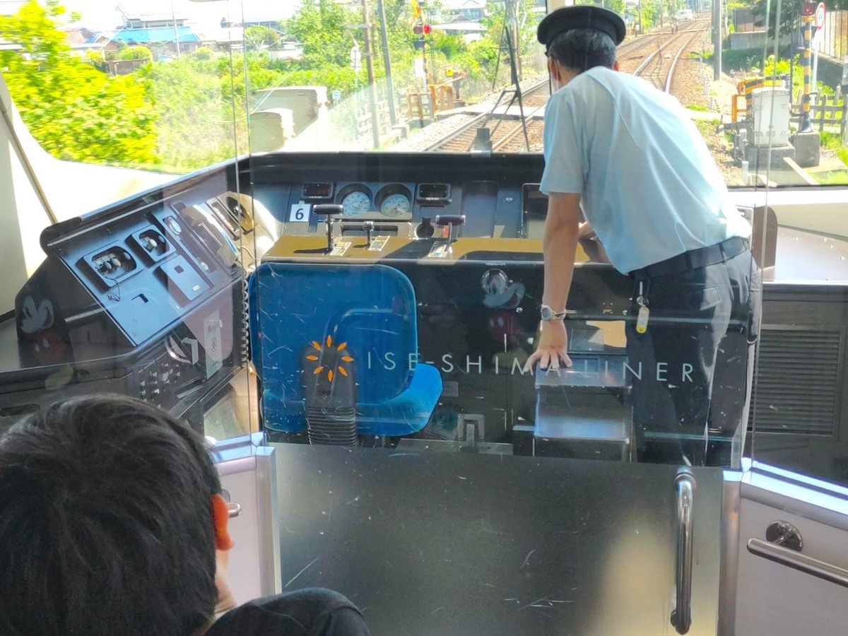 車掌さん