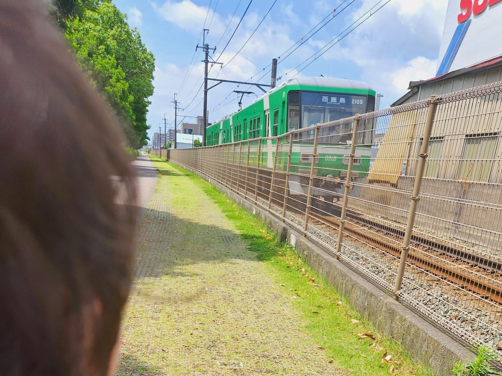 電車