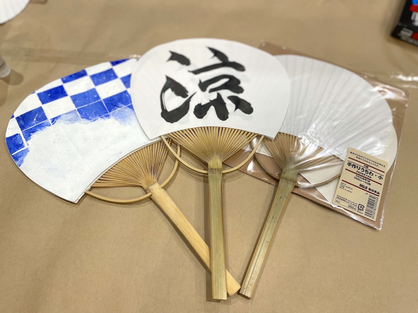 見本