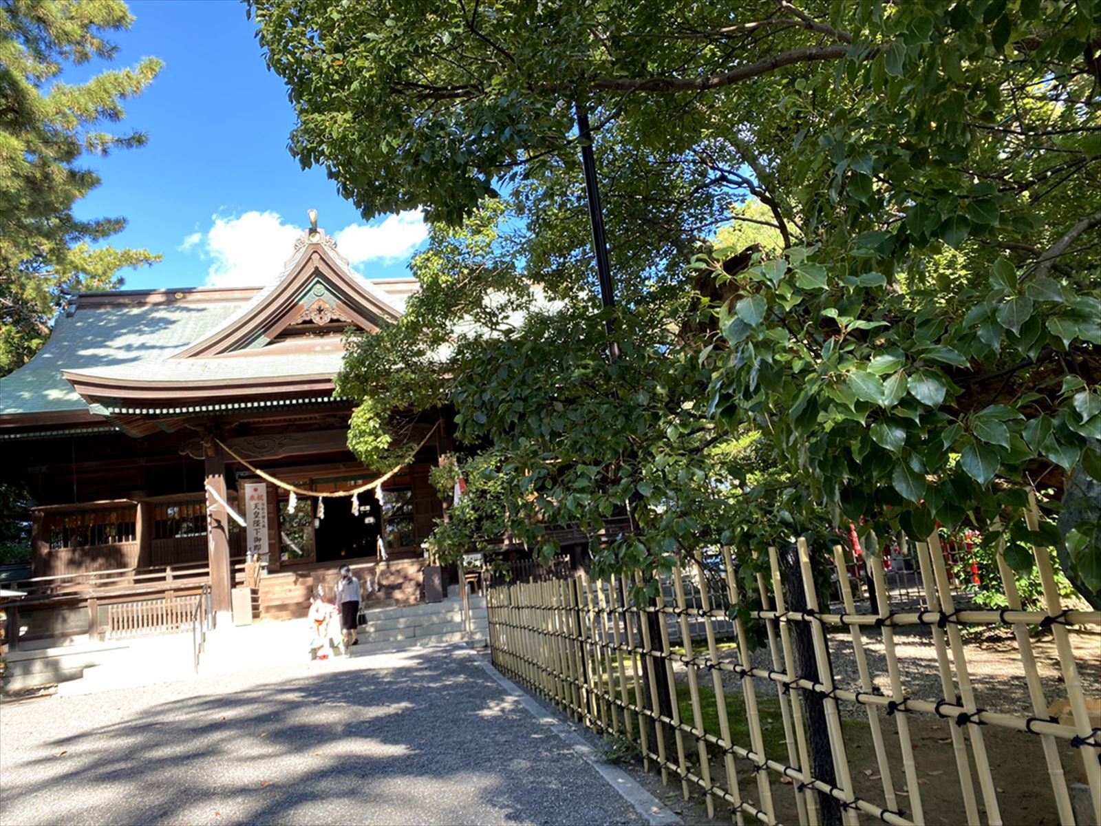 八幡神社