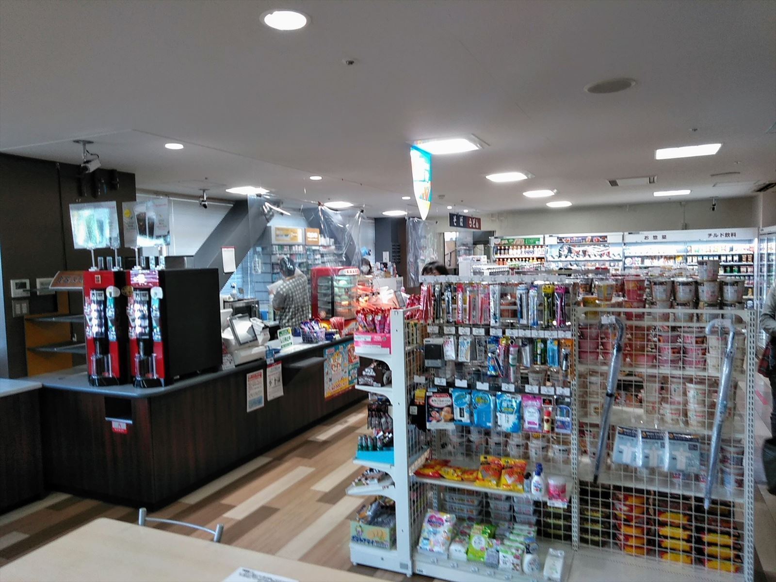 店内