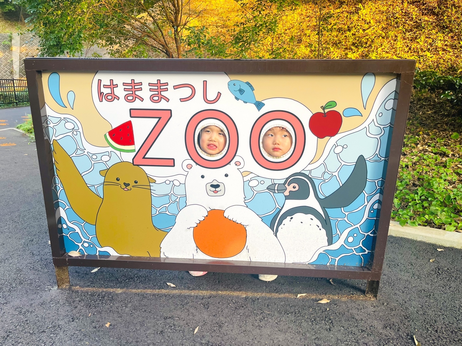 顔はめ