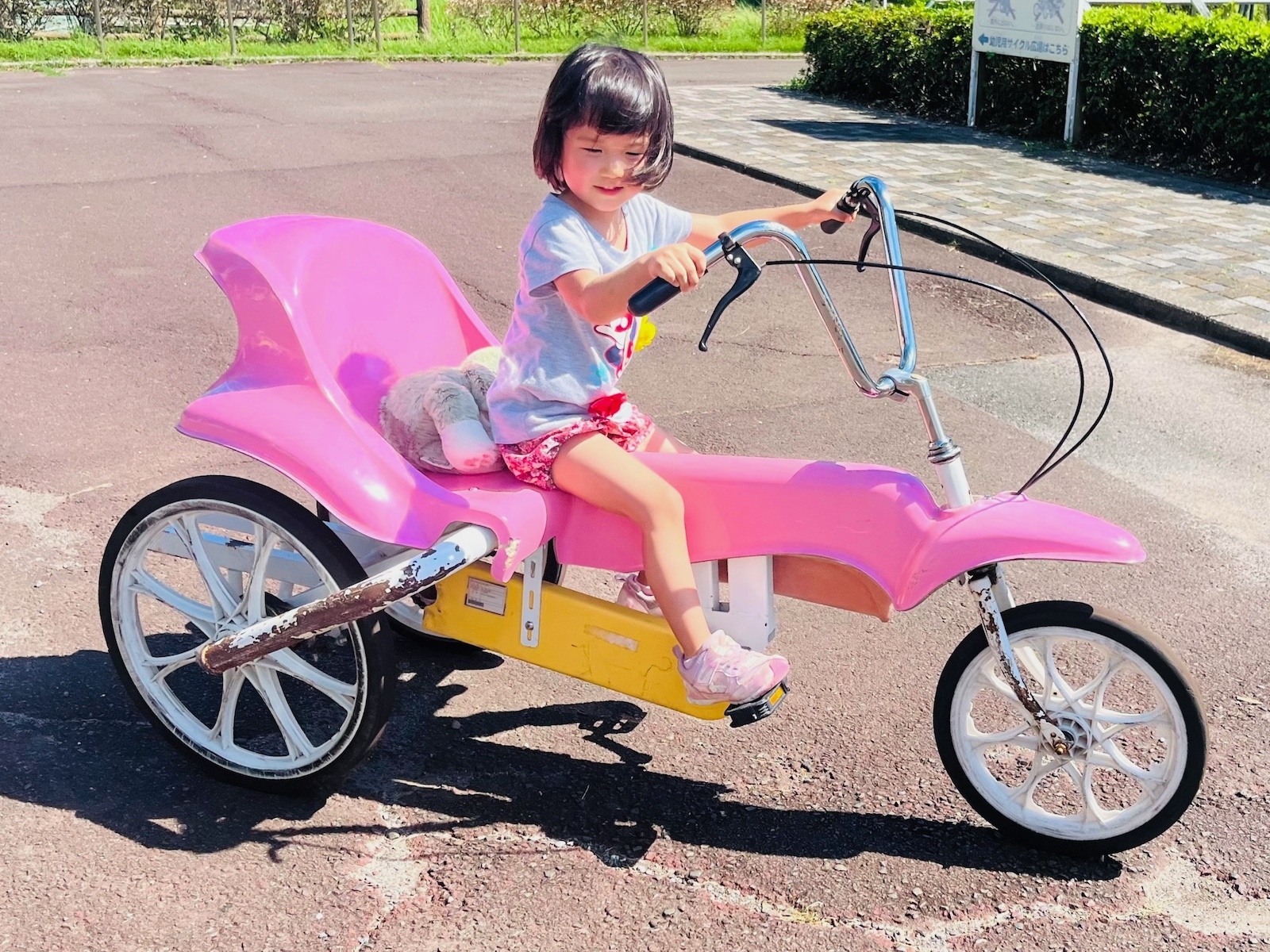 サイクリング