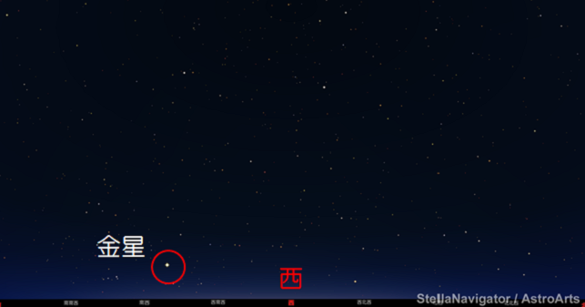 202410venus.png