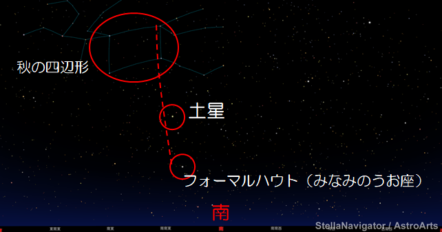 202410saturn.png