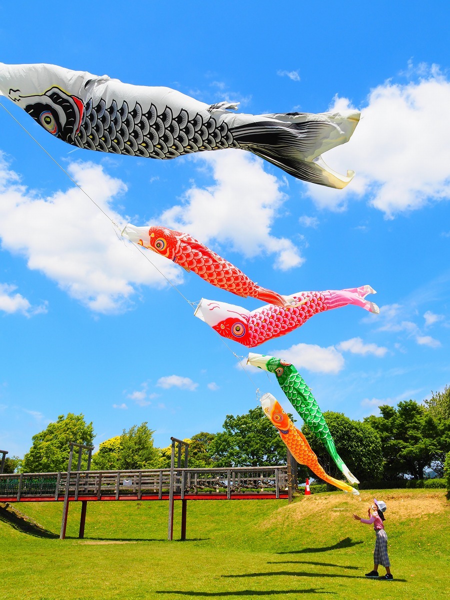 天までとどけ_細江総合運動公園