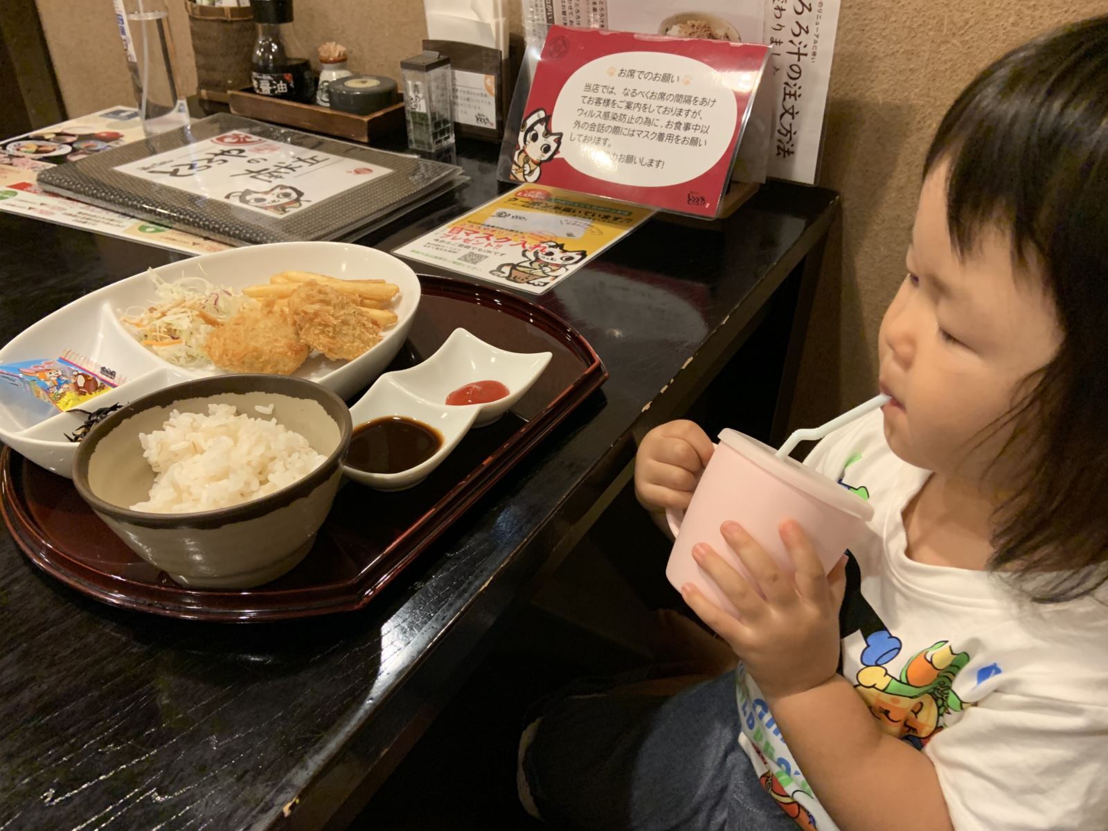 子どもと食事