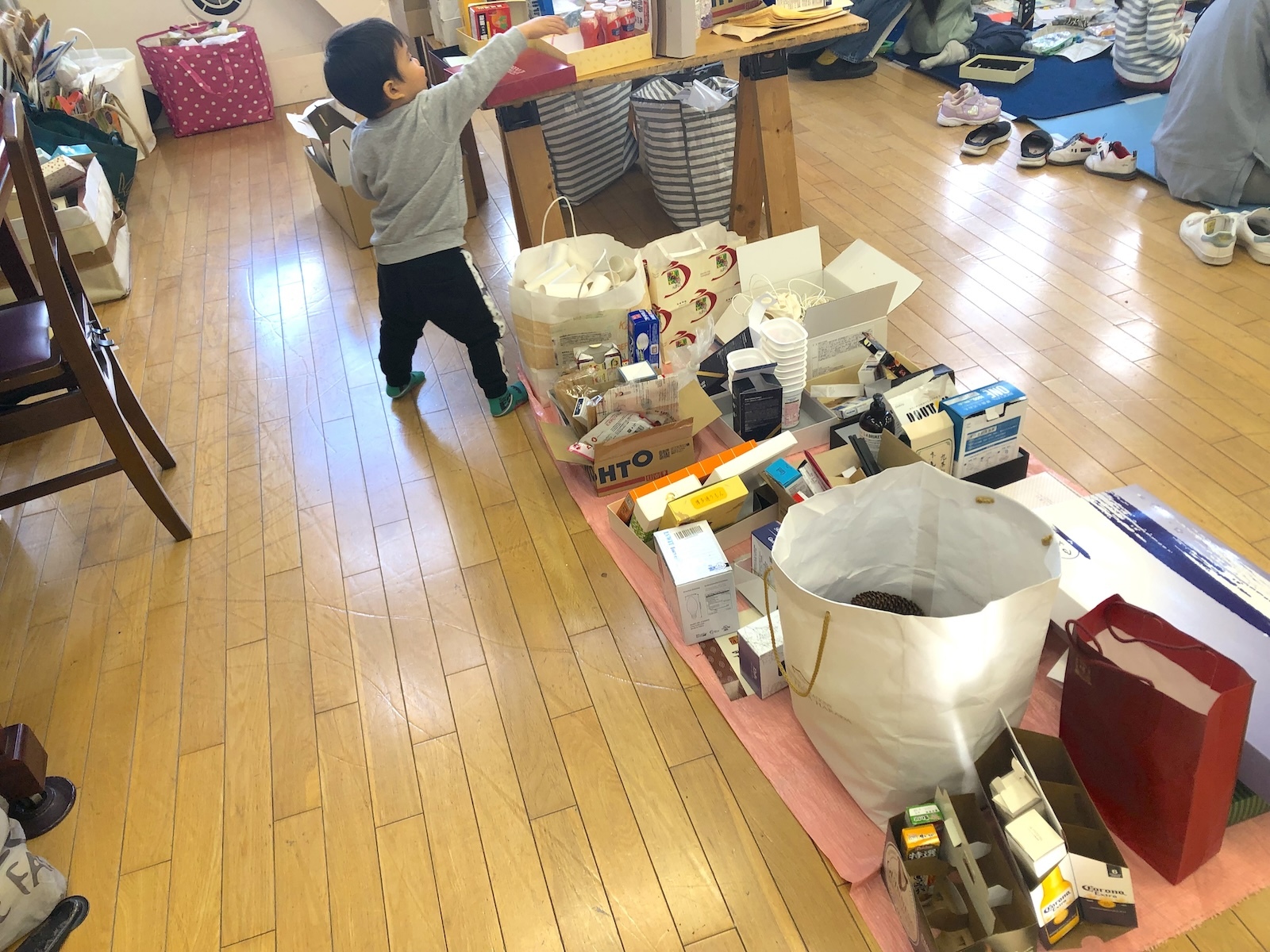 材料