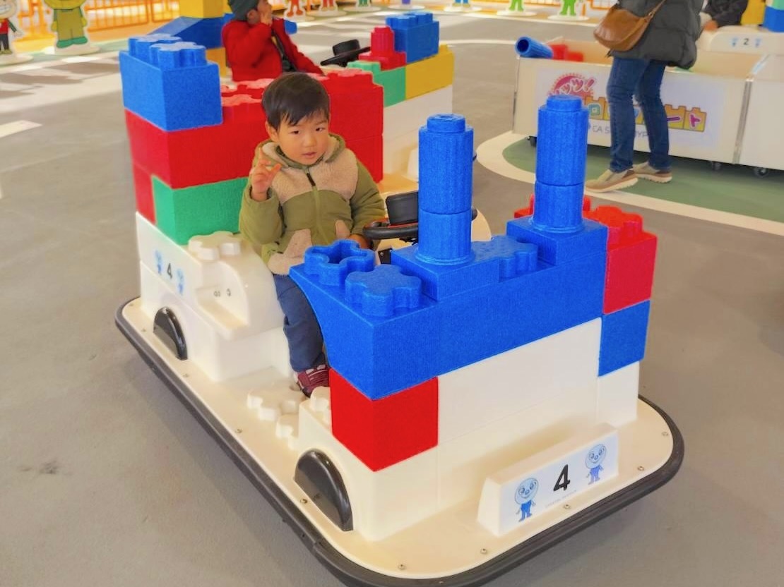 ブロックカート
