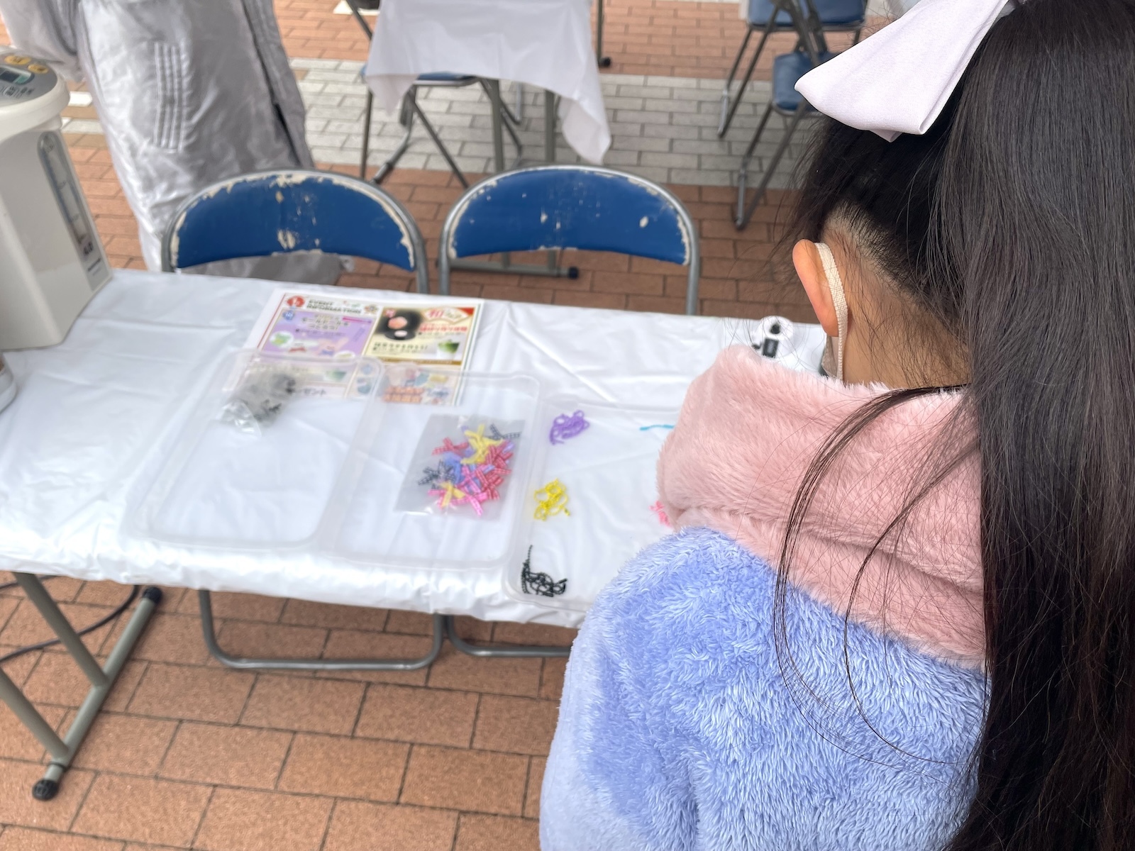 入口