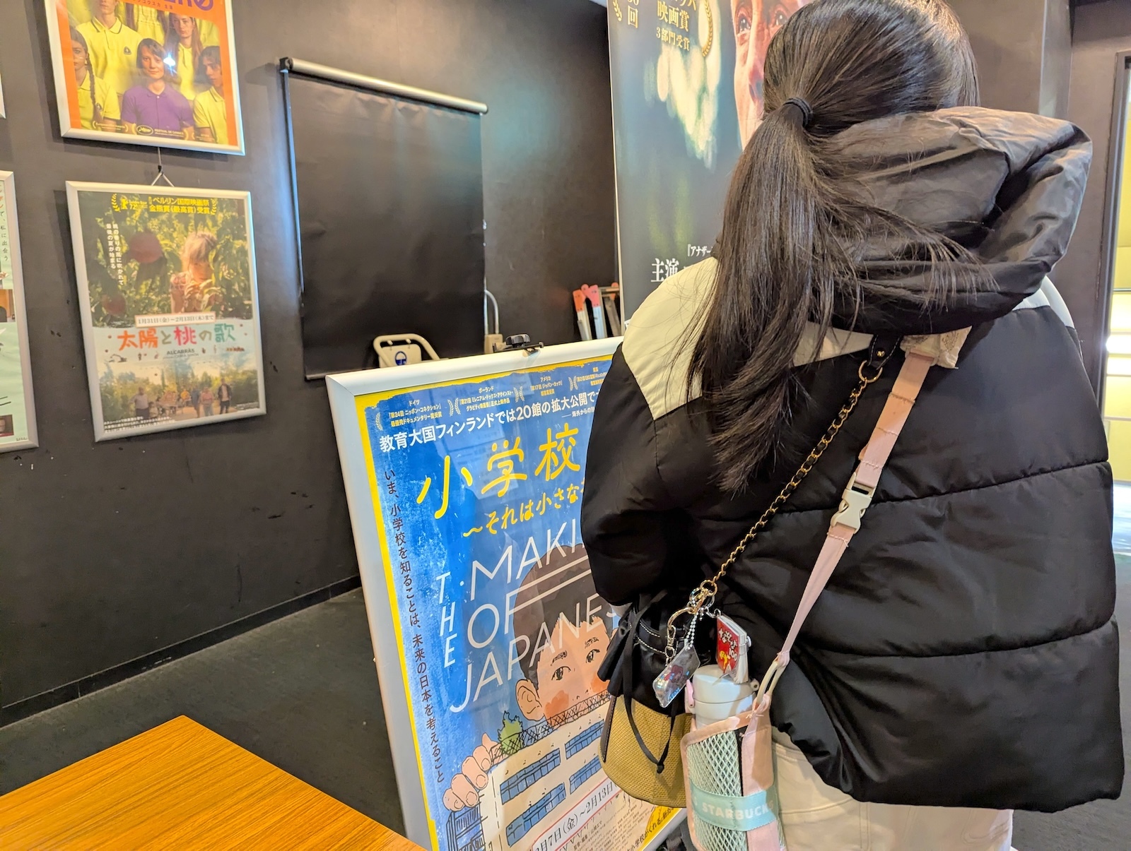 入口