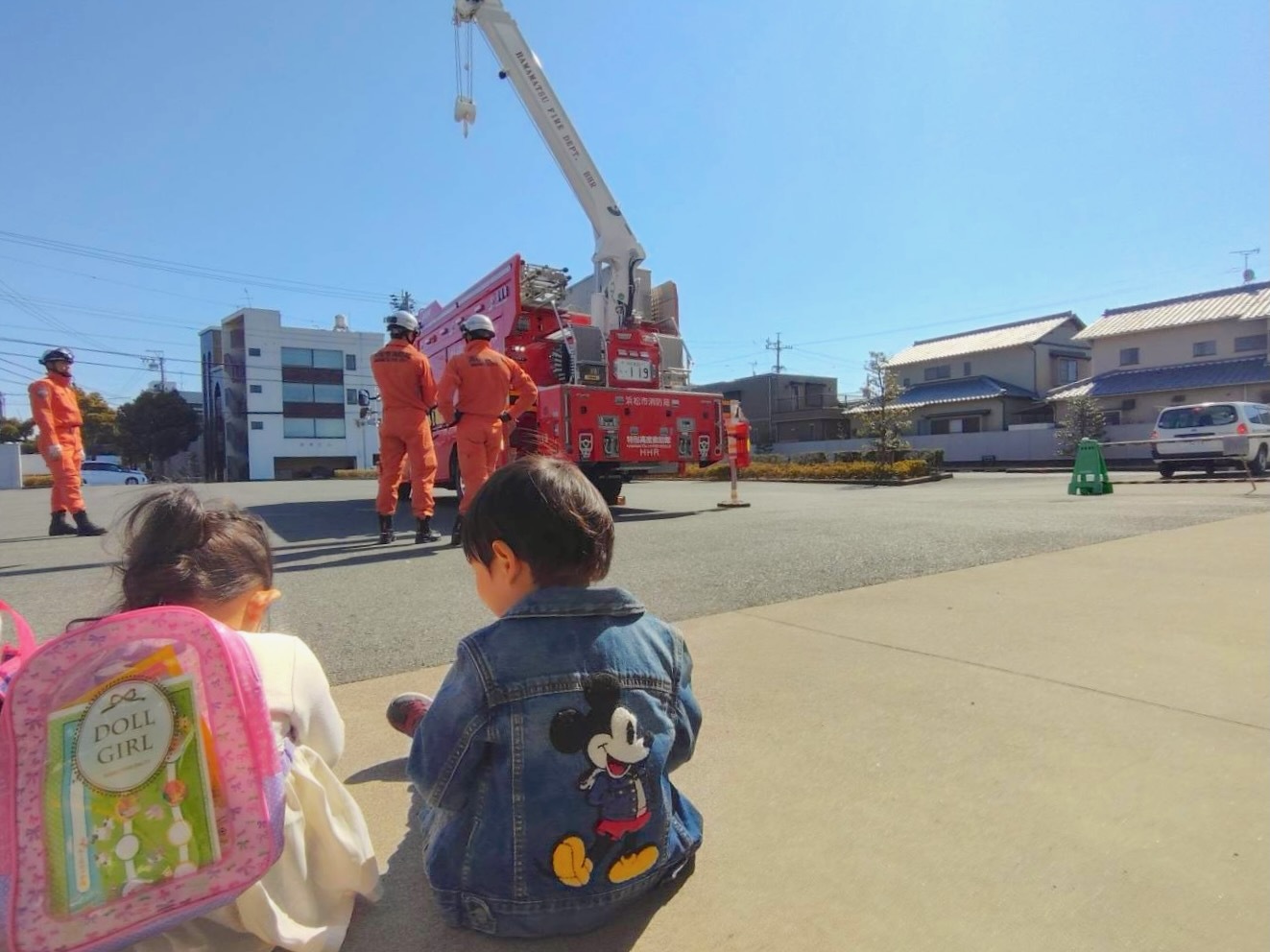 見学
