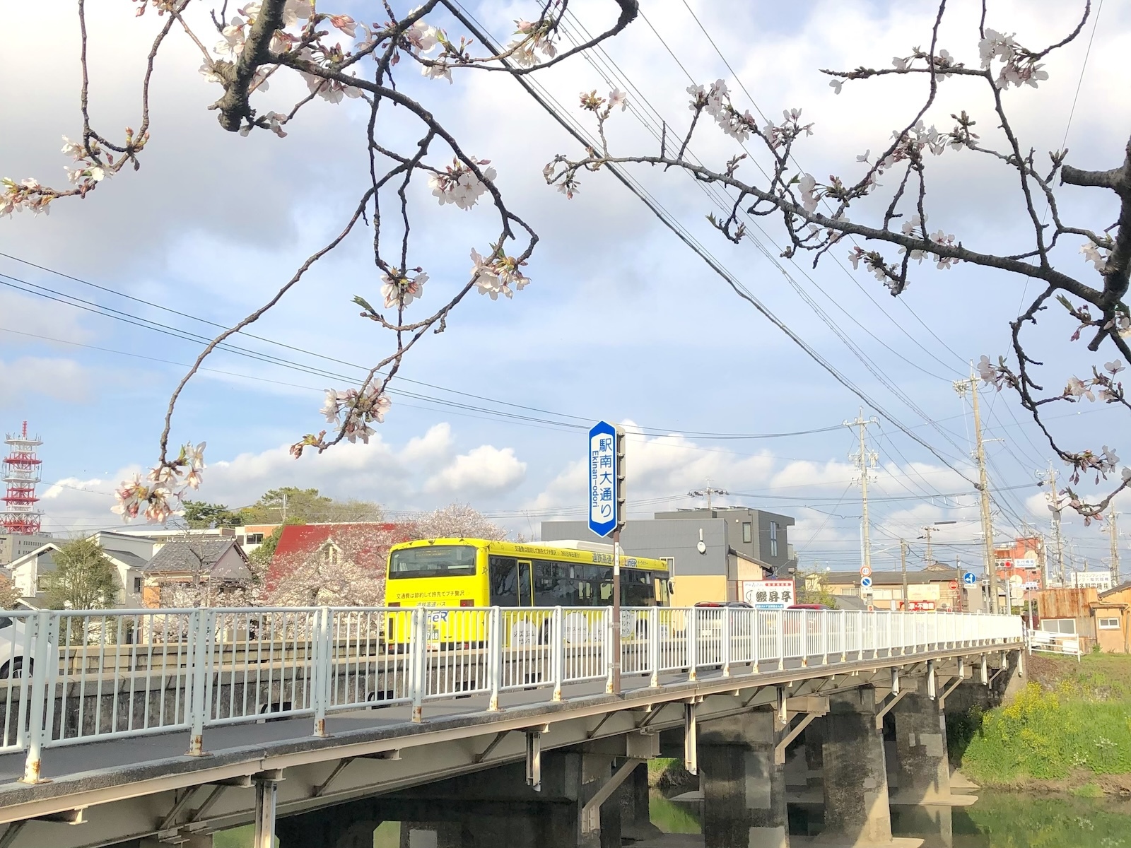 路線バス