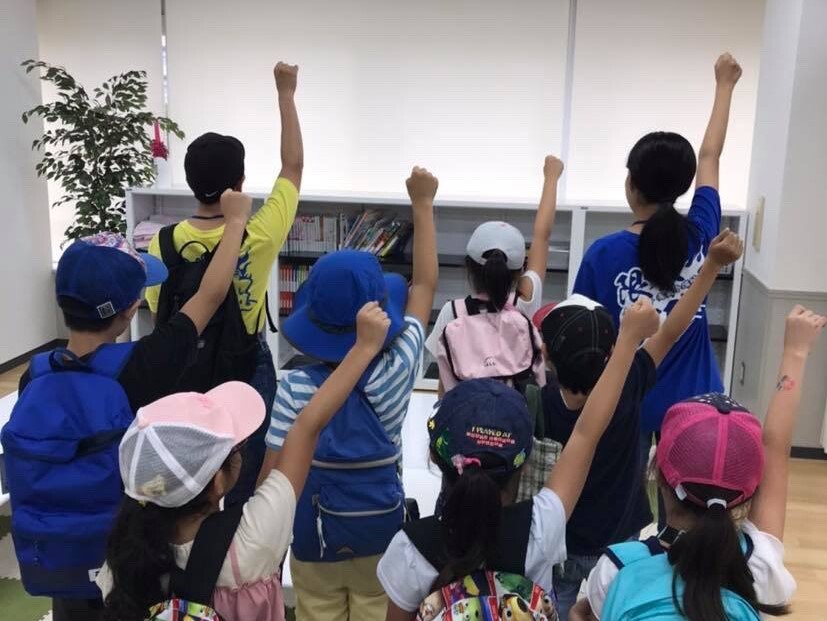秀英KIDS