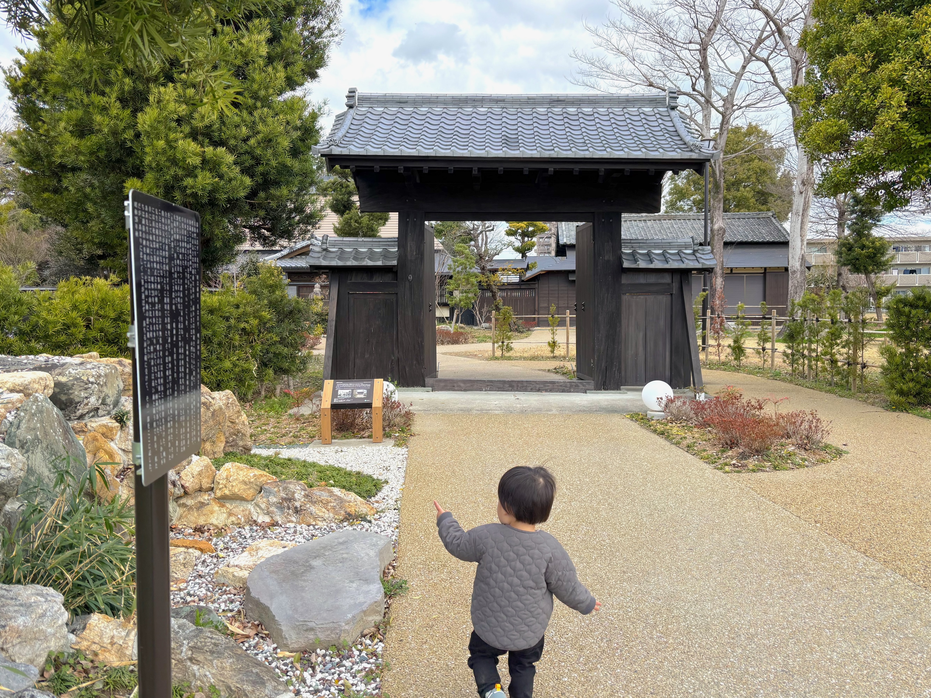 門