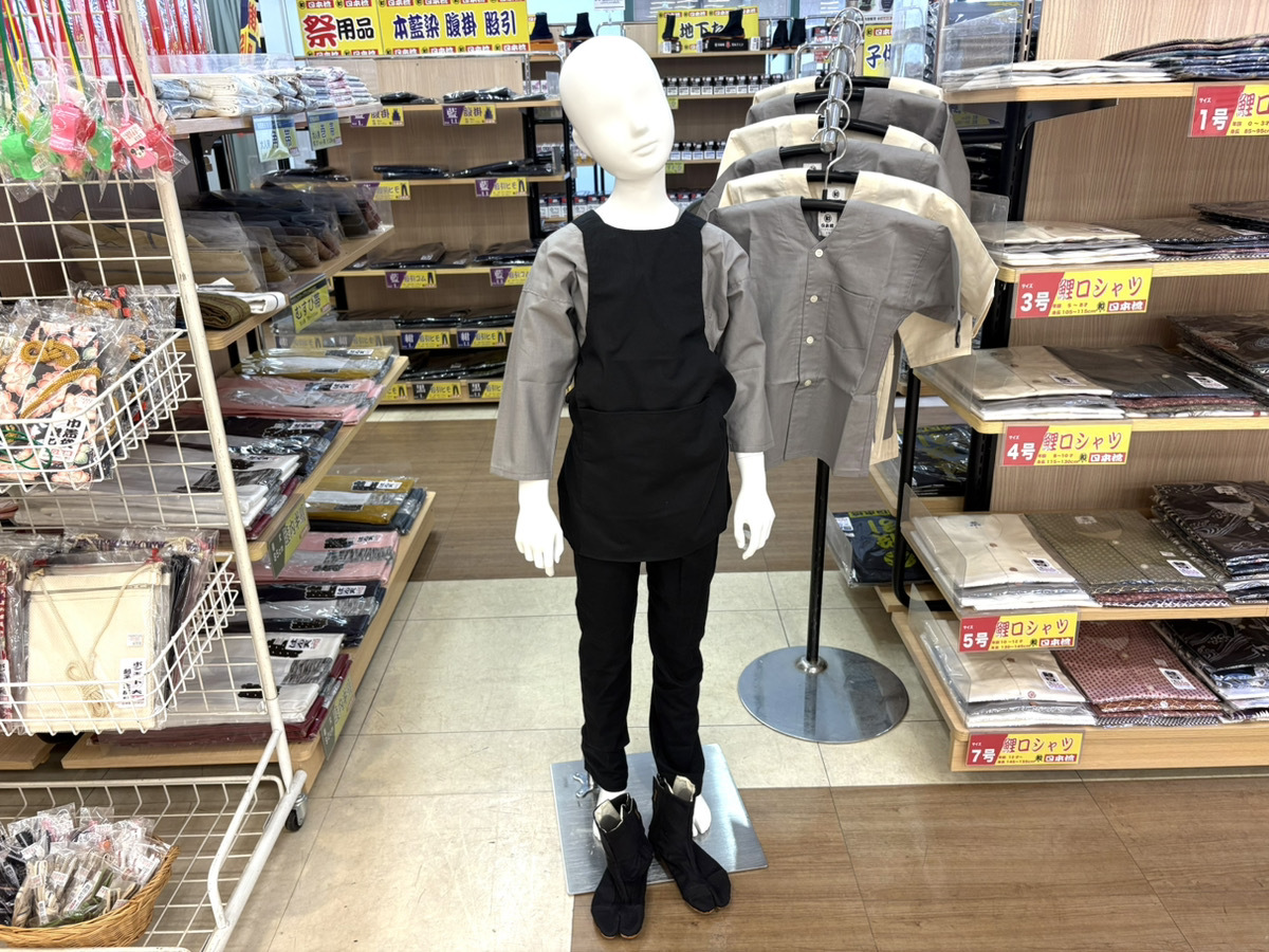 まつり衣装