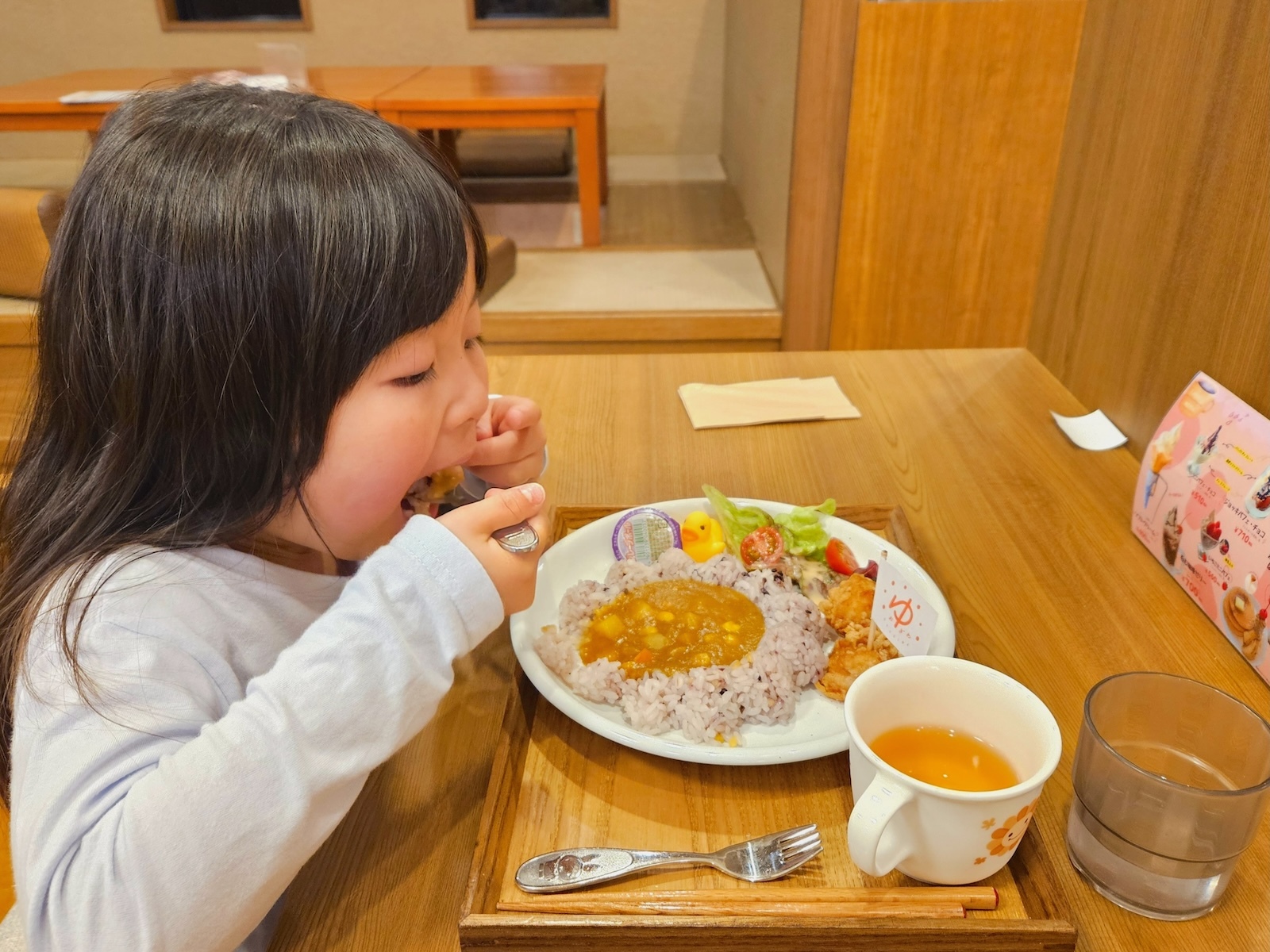カレー