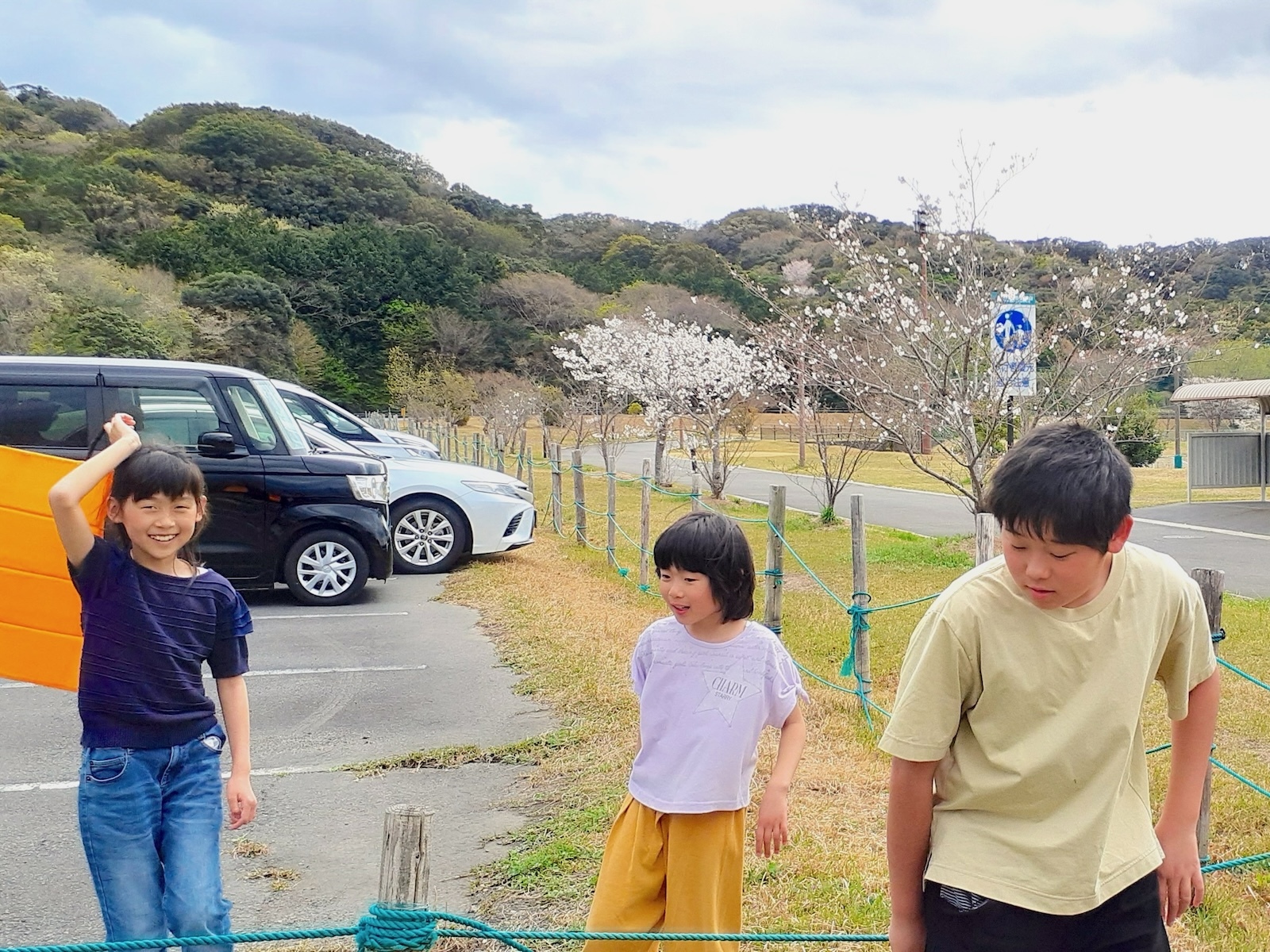 駐車場