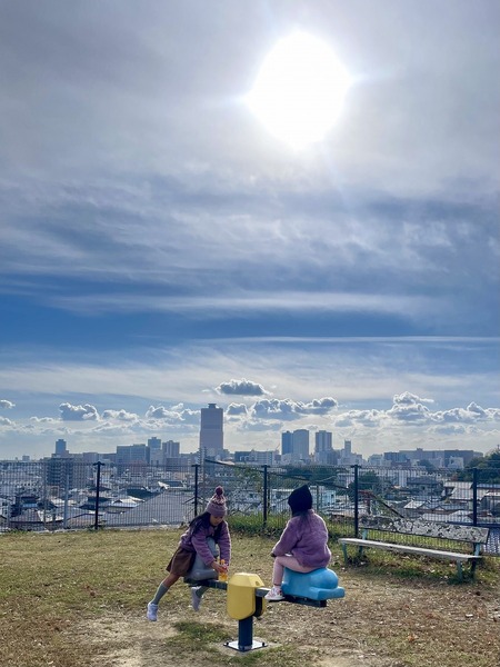 天空公園【中沢公園】