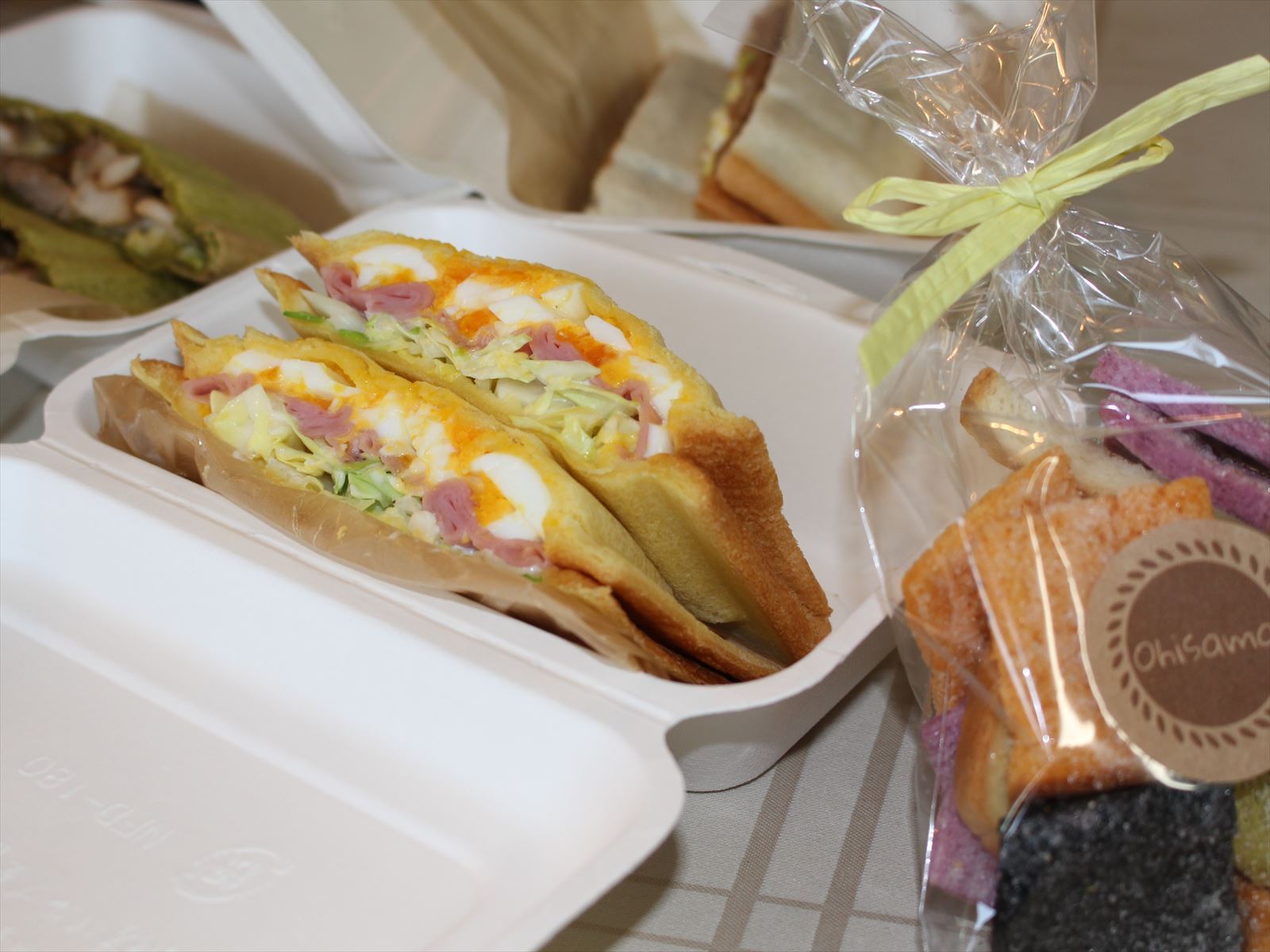 おひさまcafe