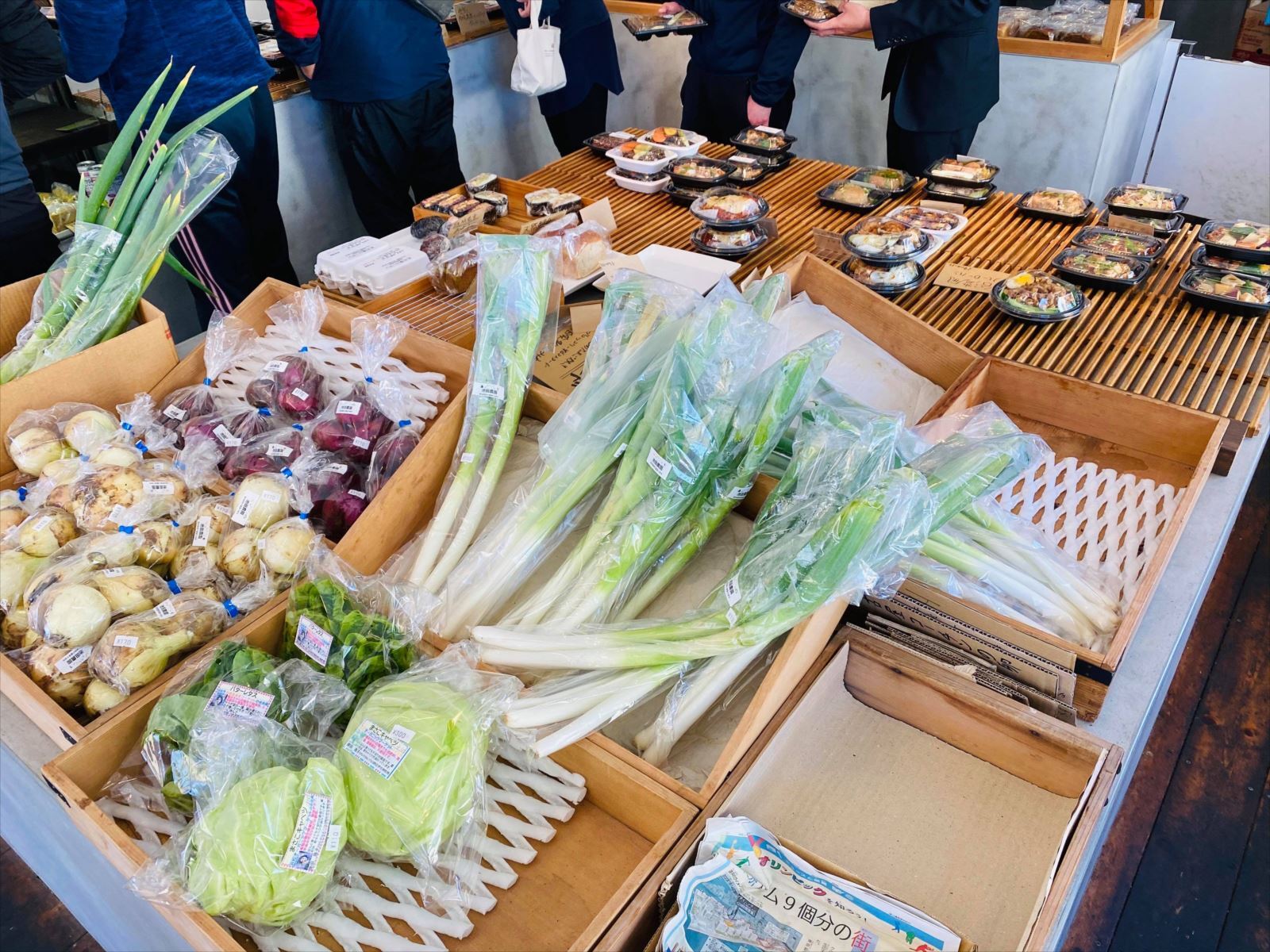 野菜販売