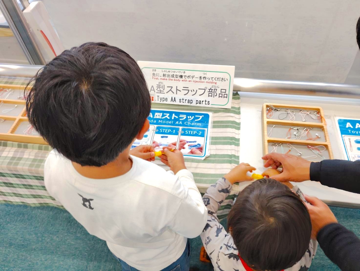 樹脂成形
