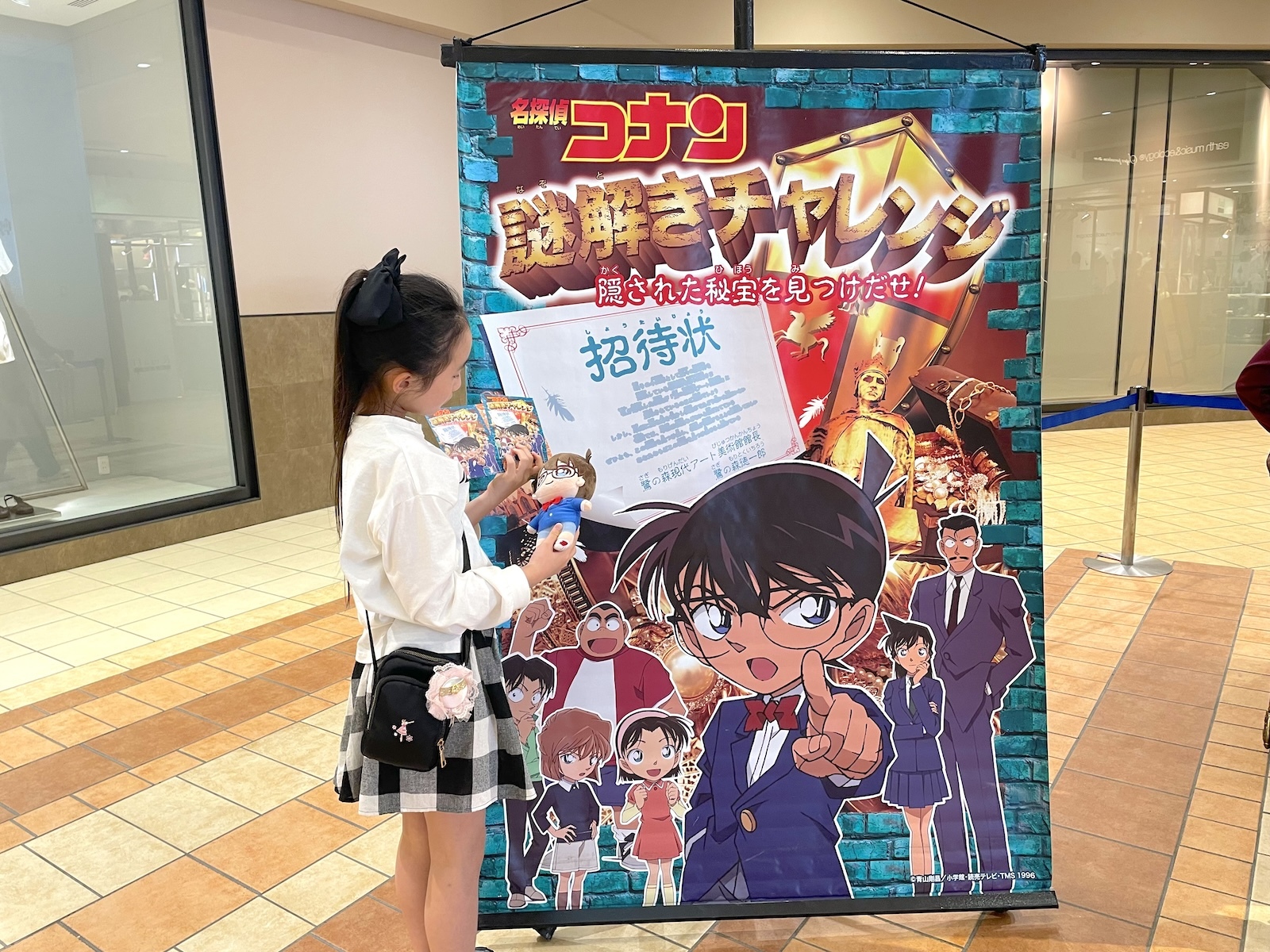 ポスター