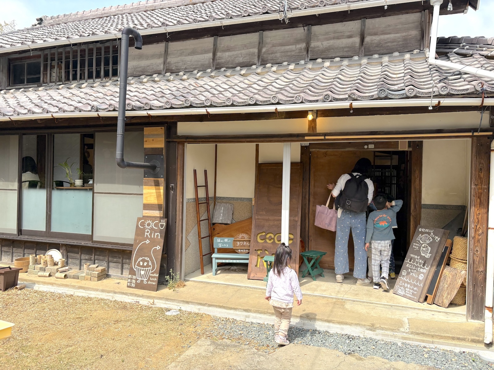 外観
