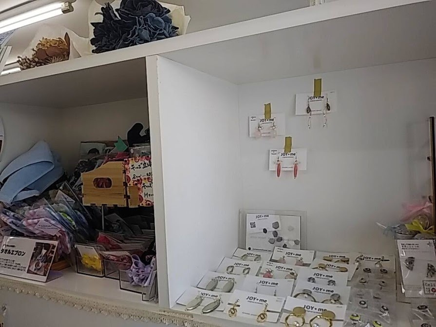 店内