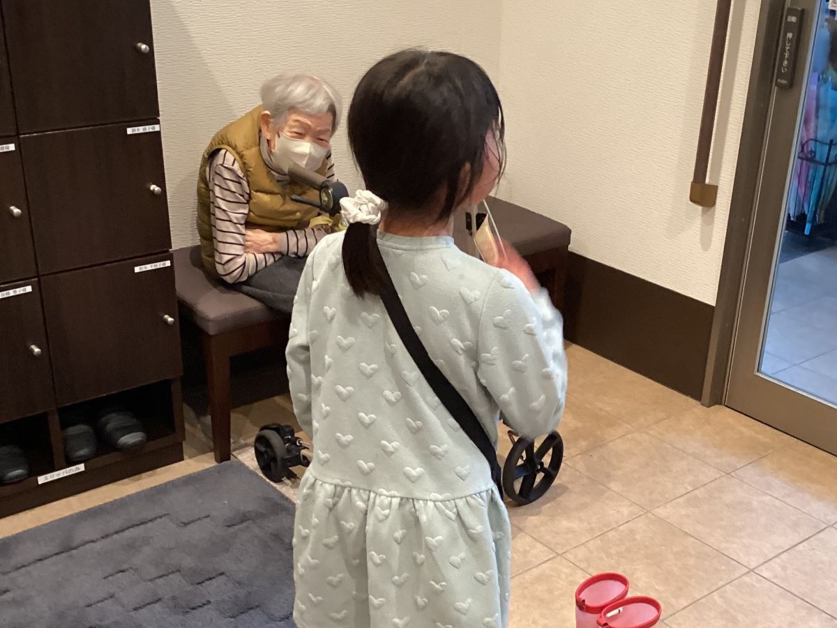 入居者と子ども